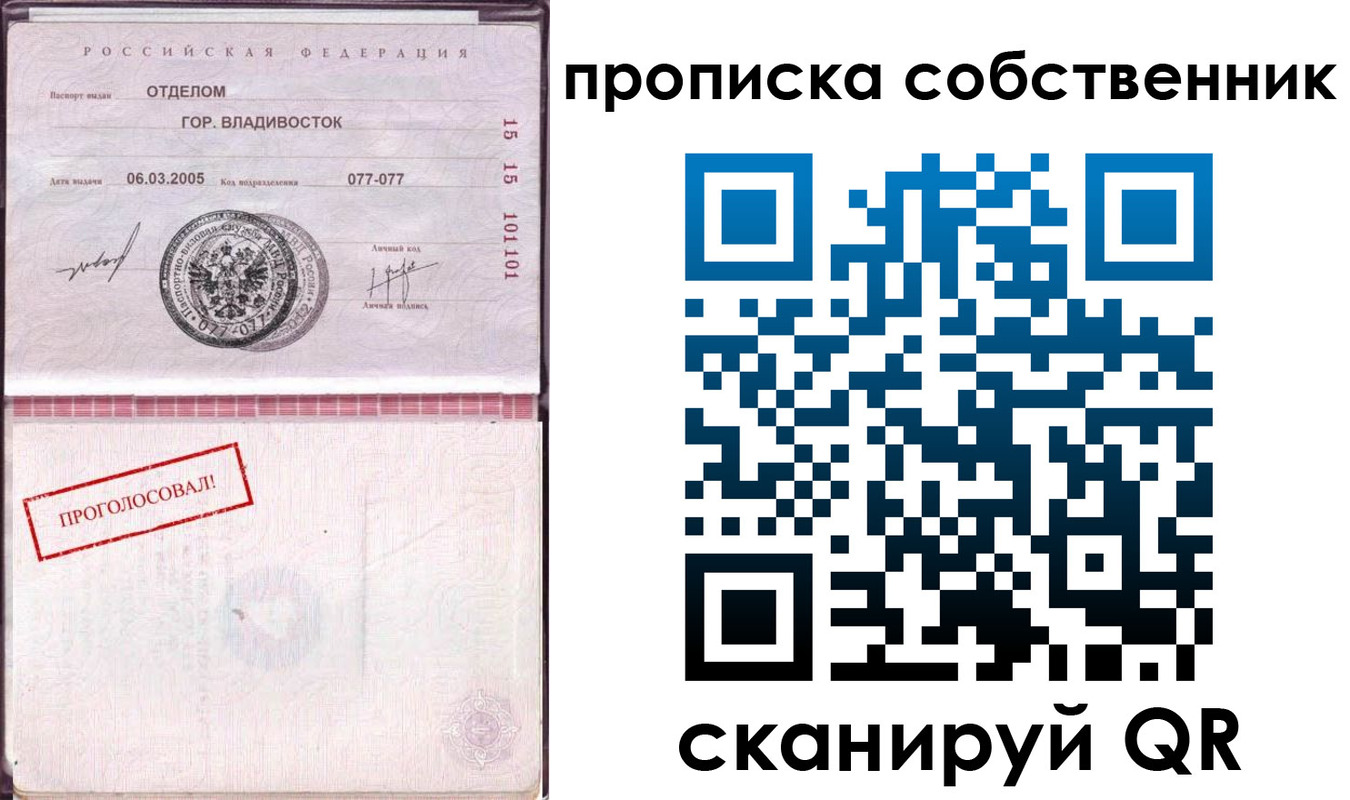 форма 3 в Альметьевске