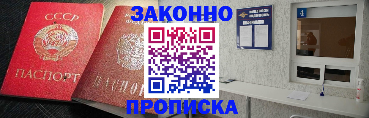 форма 3 в Альметьевске